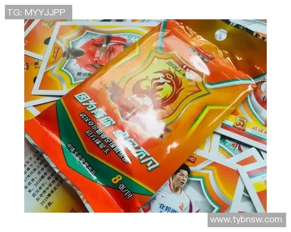 武汉足球记忆：以球星卡为载体的城市热血与青春情怀