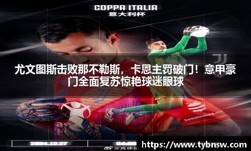 mksport