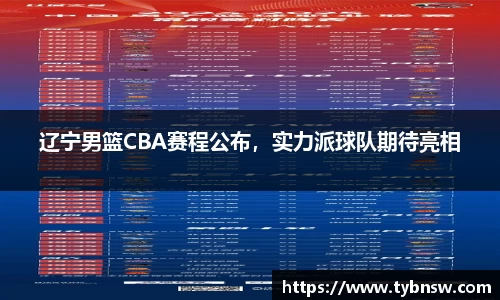 mk体育官网