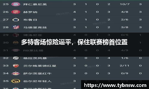 mksport