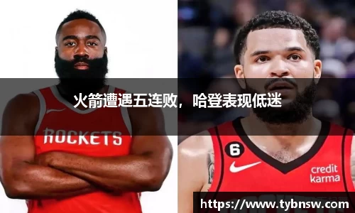 mk体育