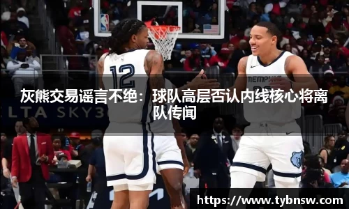 mk体育官网
