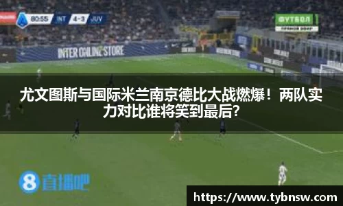 mksport