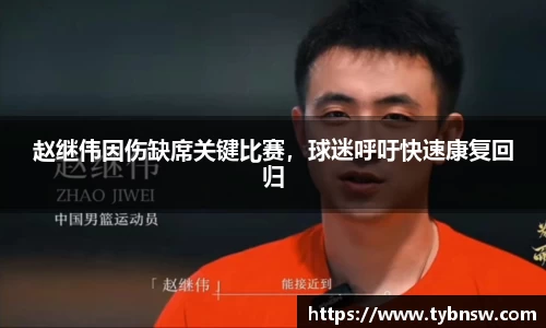 mk体育官网