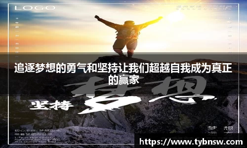 mk体育
