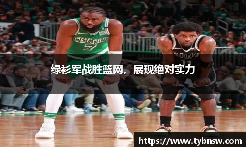 mk体育