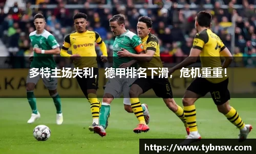 mk体育