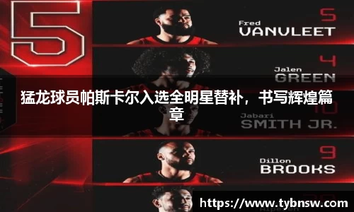 mk体育官网