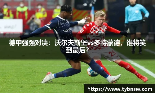 mk体育