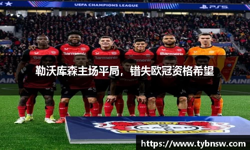 mk体育