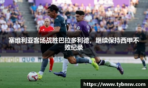 mk体育
