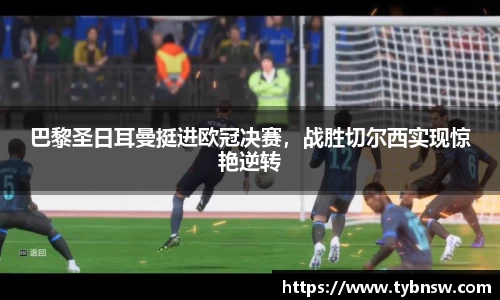 mk体育