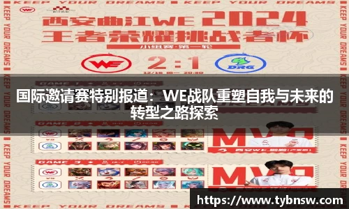 mk体育官网