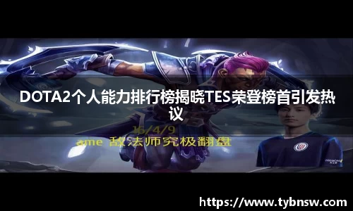 mk体育