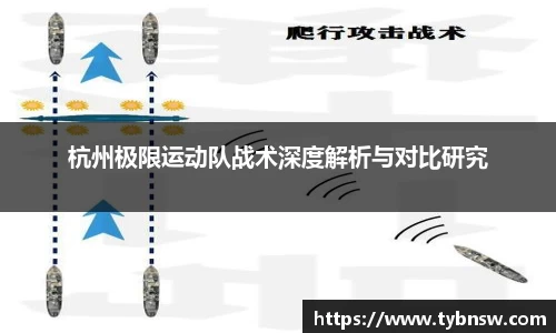 mk体育