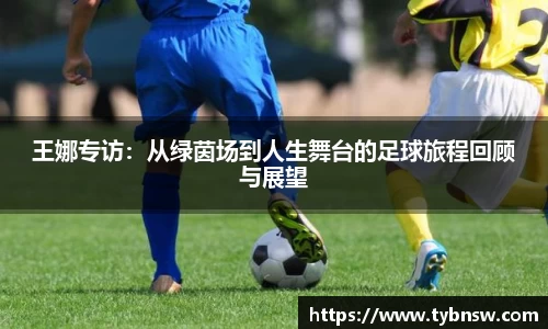 mk体育