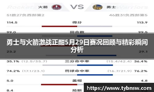 mksport