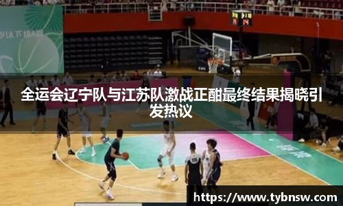 mk体育官网