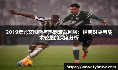 mksport