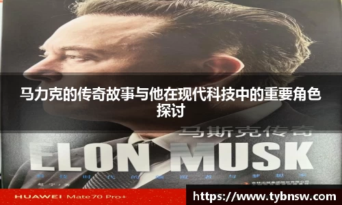 mksport