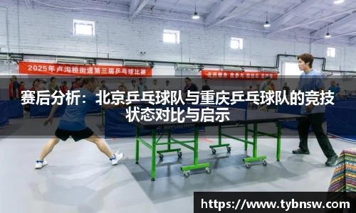 mk体育