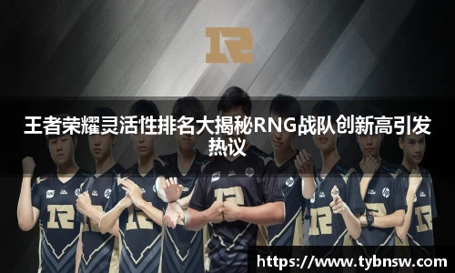 mk体育官网