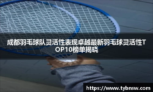 mk体育官网