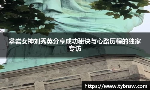 mk体育