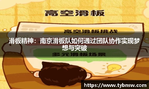 mk体育