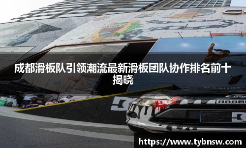 mk体育
