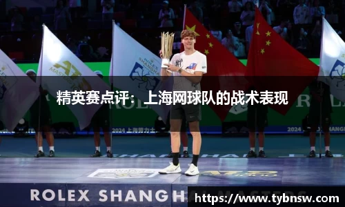mk体育