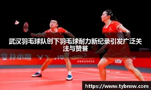 mk体育